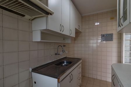 Apartamento para alugar com 47m², 2 quartos e 1 vaga Apartamento para alugar com 47m², 2 quartos e 1 vagaCozinha