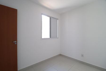 Apartamento para alugar com 58m², 2 quartos e 1 vagaQuarto 1