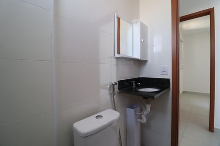 Apartamento para alugar com 58m², 2 quartos e 1 vagaBanheiro Social