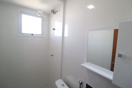 Apartamento para alugar com 58m², 2 quartos e 1 vagaBanheiro Social
