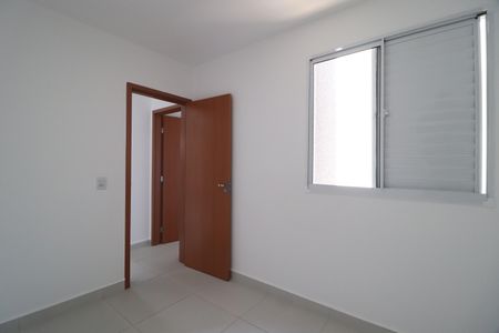 Apartamento para alugar com 58m², 2 quartos e 1 vagaQuarto 1