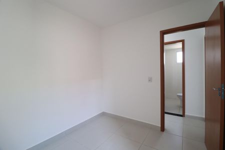 Apartamento para alugar com 58m², 2 quartos e 1 vagaQuarto 1
