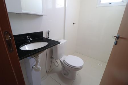Apartamento para alugar com 58m², 2 quartos e 1 vagaBanheiro do Quarto 2