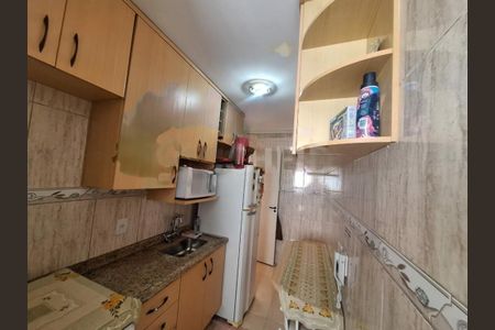 Apartamento à venda com 49m², 2 quartos e 1 vaga