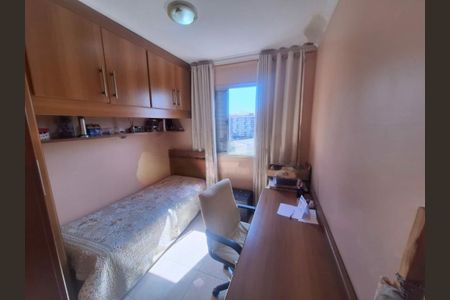 Apartamento à venda com 49m², 2 quartos e 1 vaga