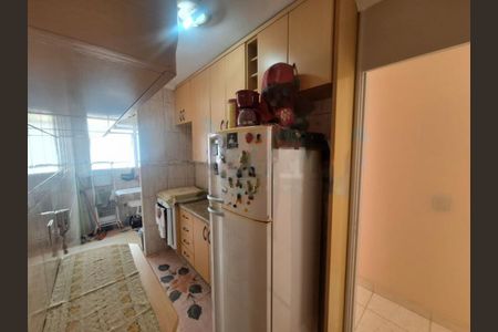 Apartamento à venda com 49m², 2 quartos e 1 vaga
