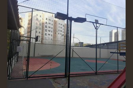 Apartamento à venda com 49m², 2 quartos e 1 vaga