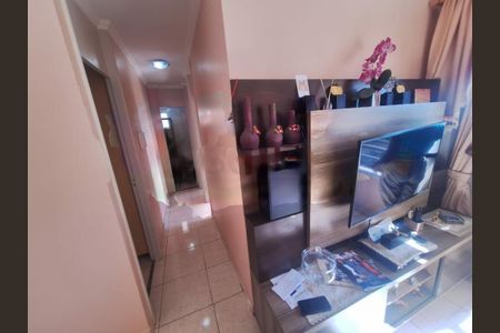 Apartamento à venda com 49m², 2 quartos e 1 vaga