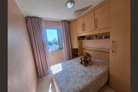Apartamento à venda com 49m², 2 quartos e 1 vaga