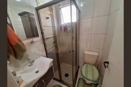 Apartamento à venda com 49m², 2 quartos e 1 vaga