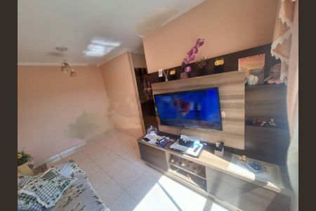 Apartamento à venda com 49m², 2 quartos e 1 vaga