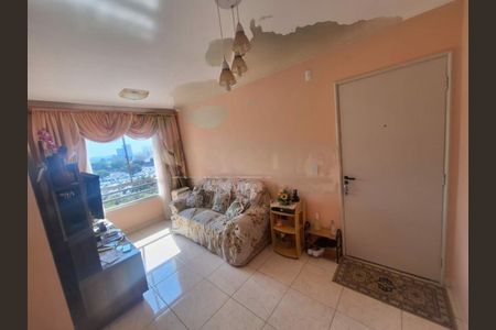 Apartamento à venda com 49m², 2 quartos e 1 vaga