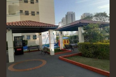 Apartamento à venda com 49m², 2 quartos e 1 vaga