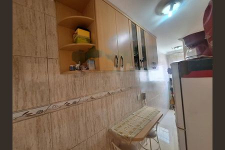 Apartamento à venda com 49m², 2 quartos e 1 vaga