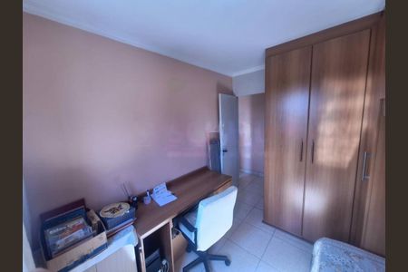 Apartamento à venda com 49m², 2 quartos e 1 vaga