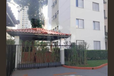 Apartamento à venda com 49m², 2 quartos e 1 vaga