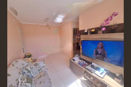Apartamento à venda com 49m², 2 quartos e 1 vaga