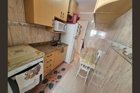 Apartamento à venda com 49m², 2 quartos e 1 vaga