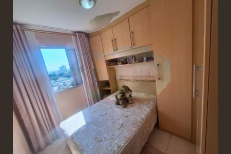 Apartamento à venda com 49m², 2 quartos e 1 vaga