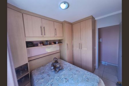 Apartamento à venda com 49m², 2 quartos e 1 vaga