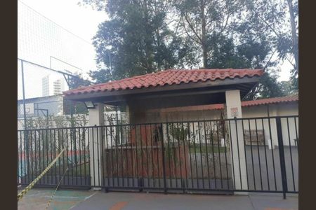 Apartamento à venda com 49m², 2 quartos e 1 vaga