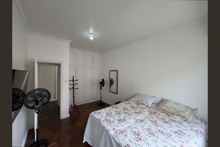 Apartamento à venda com 125m², 2 quartos e 1 vaga