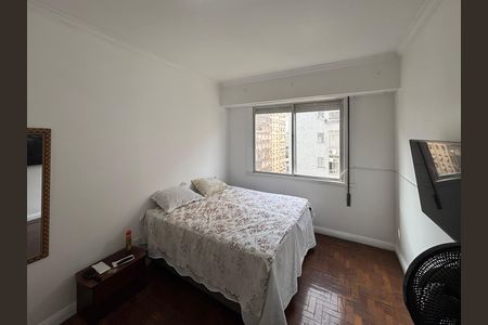 Apartamento à venda com 125m², 2 quartos e 1 vaga