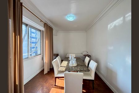Apartamento à venda com 125m², 2 quartos e 1 vaga