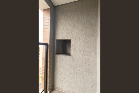 Apartamento à venda com 34m², 1 quarto e 1 vaga Apartamento à venda com 34m², 1 quarto e 1 vagaVaranda gourmet