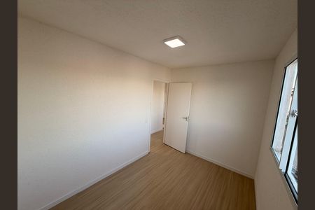Apartamento à venda com 41m², 2 quartos e 1 vaga Apartamento à venda com 41m², 2 quartos e 1 vagaQuarto 2