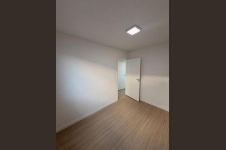 Apartamento à venda com 41m², 2 quartos e 1 vaga Apartamento à venda com 41m², 2 quartos e 1 vagaQuarto 1