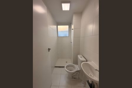 Apartamento à venda com 41m², 2 quartos e 1 vaga Apartamento à venda com 41m², 2 quartos e 1 vagaBanheiro