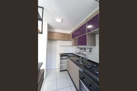 Apartamento para alugar com 45m², 2 quartos e 1 vaga