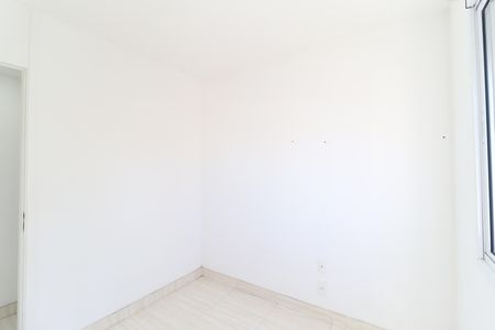 Apartamento para alugar com 45m², 2 quartos e 1 vaga