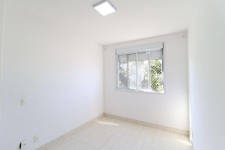 Apartamento para alugar com 45m², 2 quartos e 1 vaga