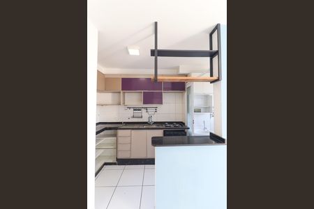 Apartamento para alugar com 45m², 2 quartos e 1 vaga