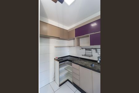 Apartamento para alugar com 45m², 2 quartos e 1 vaga