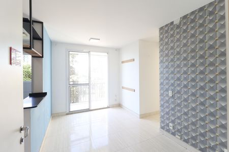 Apartamento para alugar com 45m², 2 quartos e 1 vaga