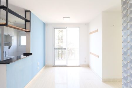 Apartamento para alugar com 45m², 2 quartos e 1 vaga