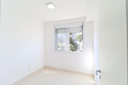 Apartamento para alugar com 45m², 2 quartos e 1 vaga