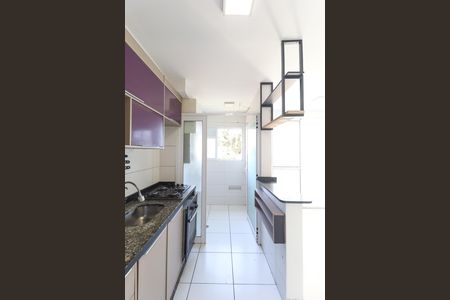 Apartamento para alugar com 45m², 2 quartos e 1 vaga