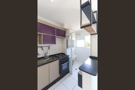 Apartamento para alugar com 45m², 2 quartos e 1 vaga