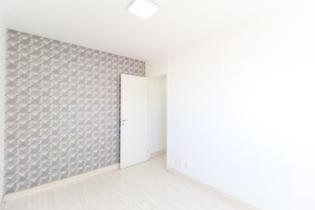 Apartamento para alugar com 45m², 2 quartos e 1 vaga