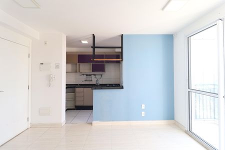 Apartamento para alugar com 45m², 2 quartos e 1 vaga