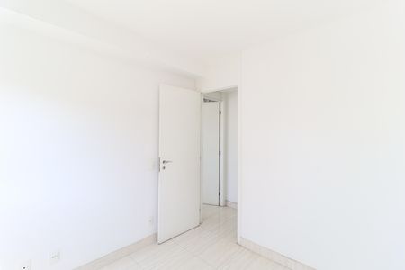 Apartamento para alugar com 45m², 2 quartos e 1 vaga