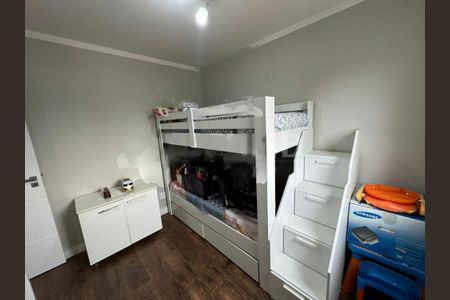 Apartamento à venda com 3 quartos, 100m² em Vila Sao Paulo, São Paulo