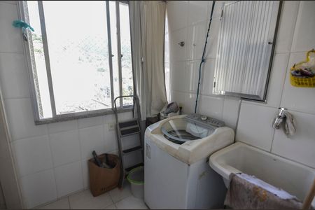 Apartamento à venda com 103m², 2 quartos e 1 vaga Apartamento à venda com 103m², 2 quartos e 1 vagaÁrea de Serviço