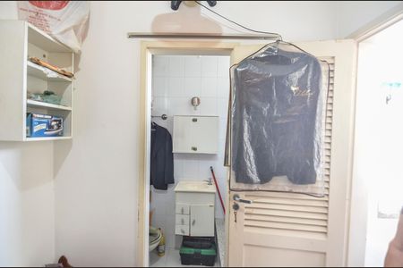 Apartamento à venda com 103m², 2 quartos e 1 vaga Apartamento à venda com 103m², 2 quartos e 1 vagaQuarto de Serviço