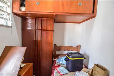 Apartamento à venda com 103m², 2 quartos e 1 vaga Apartamento à venda com 103m², 2 quartos e 1 vagaQuarto de Serviço