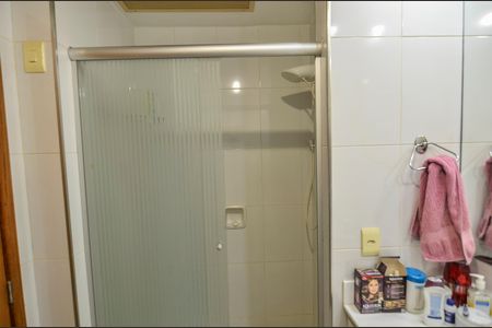 Apartamento à venda com 103m², 2 quartos e 1 vaga Apartamento à venda com 103m², 2 quartos e 1 vagaBanheiro Social